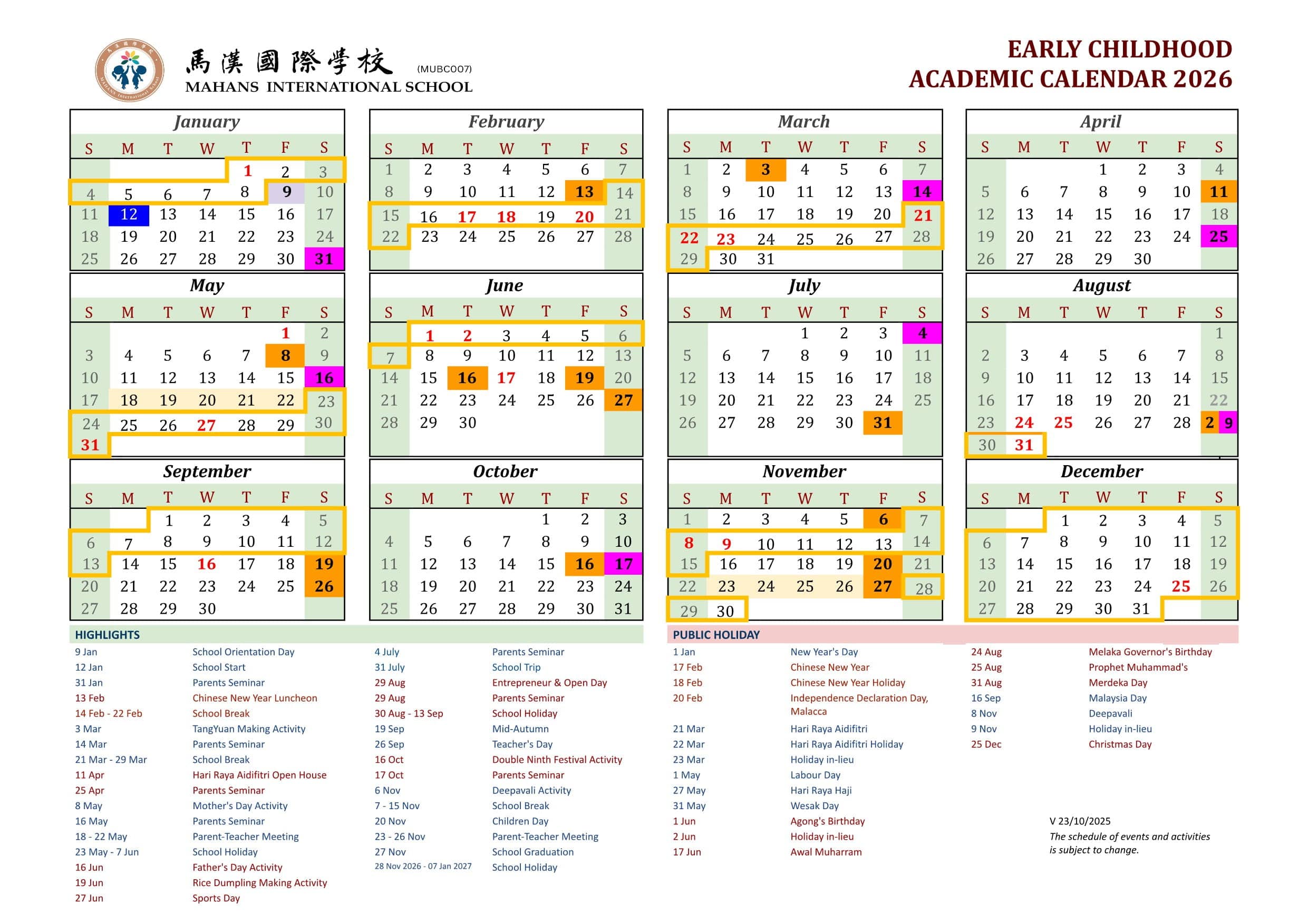 Calendar 2026.xlsx - EC 2026 Calendar_1 (1)